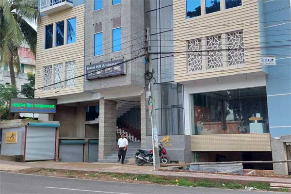 অবৈধ বিদ্যুৎ সংযোগ ব্যবহার করে সাড়ে তিন লাখ টাকা জরিমানা গুনল হোটেল হিল অ্যাম্বাসেডর