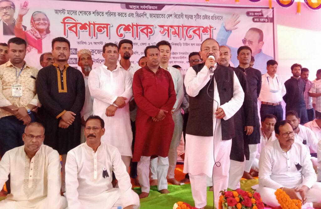 বিএনপি-জামায়াত আবারও দেশবিরোধী ষড়যন্ত্রে মেতে উঠেছে: মানিকছড়িতে কুজেন্দ্র