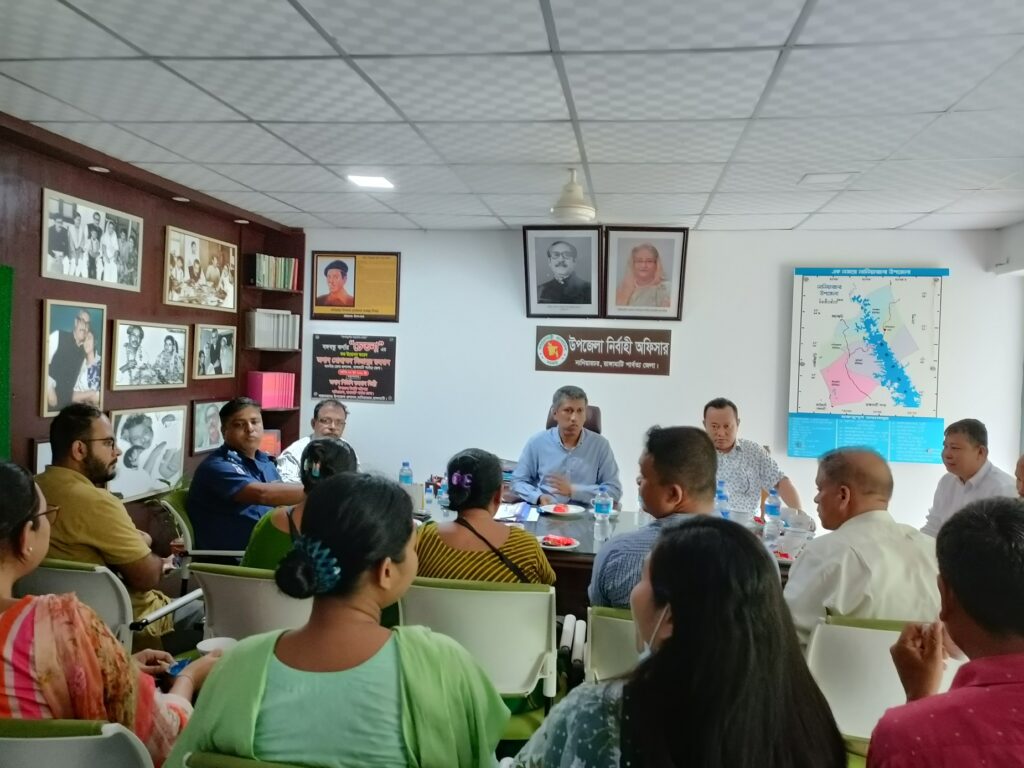 নানিয়ারচরে জন্ম ও মৃত্যু নিবন্ধন বিষয়ক আলোচনা সভা