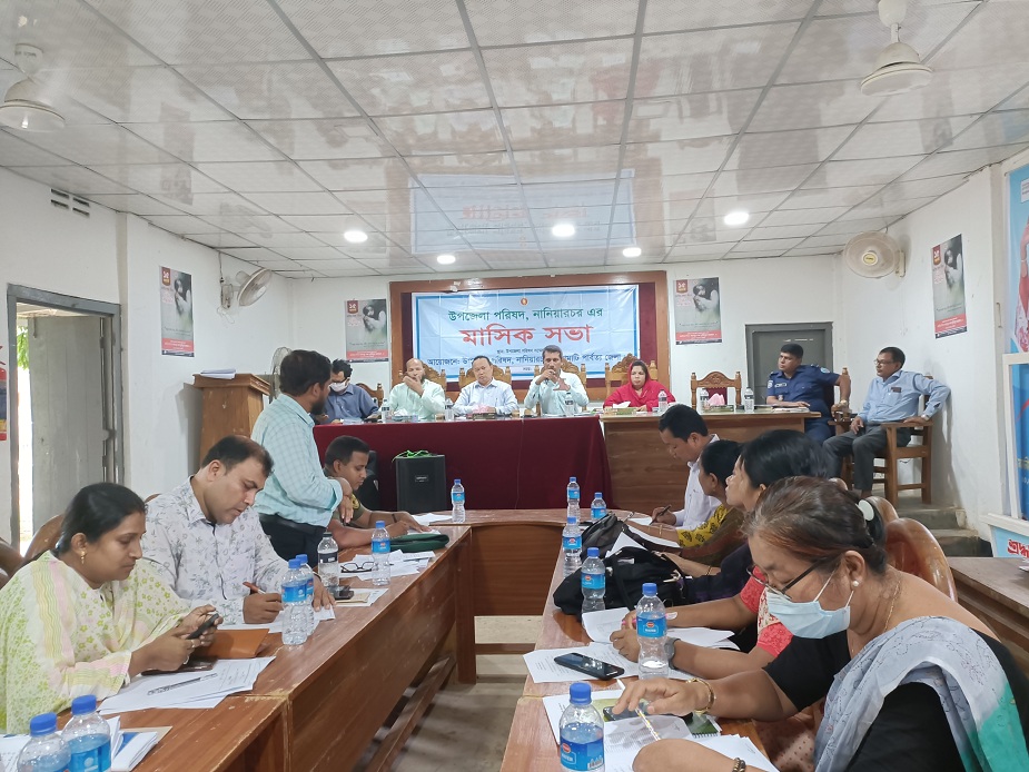 নানিয়ারচরে মাসিক আইন-শৃঙ্খলা সভা