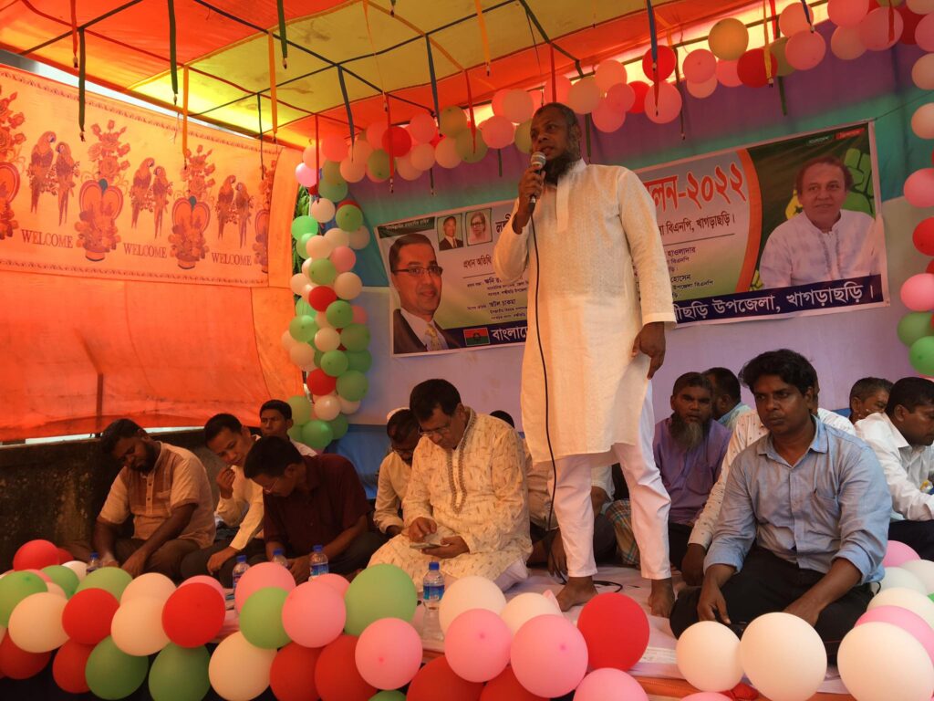 লক্ষ্মীছড়ি উপজেলা বিএনপির দায়িত্বে ফোরকান-মোবারক