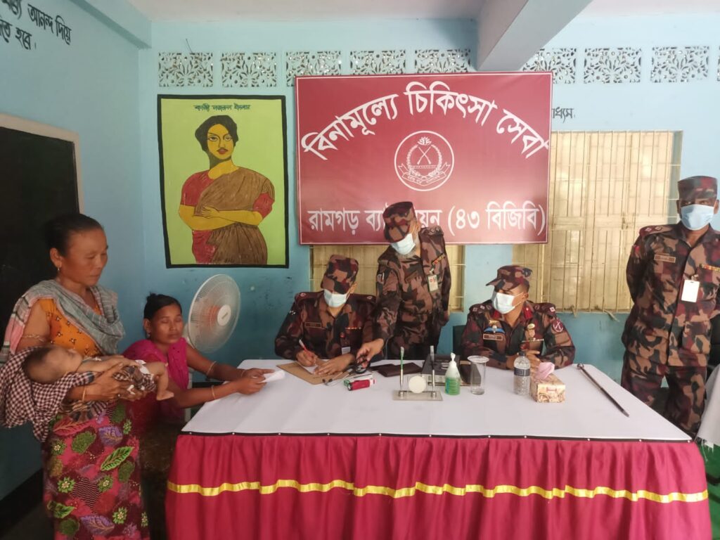 রামগড়ের দুর্গম এলাকায় বিজিবির ফ্রি মেডিকেল ক্যাম্প