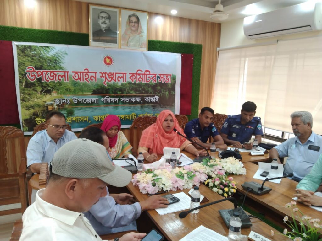 কাপ্তাইয়ে প্রশাসনের দুর্গাপূজার প্রস্তুতি সভা