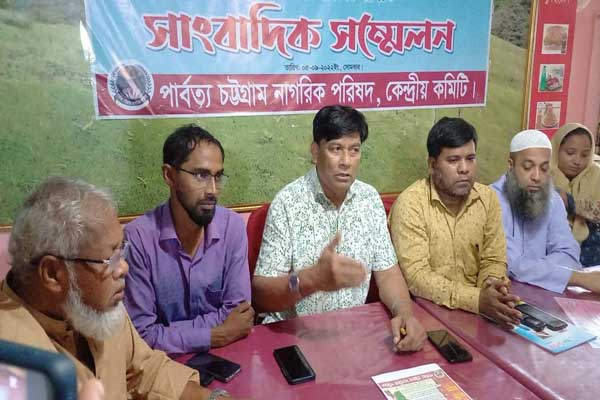 ভূমি কমিশনের বৈঠক রুখতে রাঙামাটি শহরে ৩২ ঘন্টা হরতালের ডাক