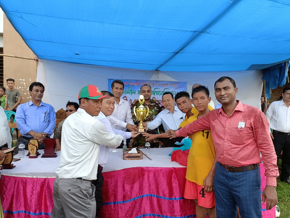 নানিয়ারচরে গ্রীষ্মকালীন জাতীয় ক্রীড়া প্রতিযোগিতা সম্পন্ন