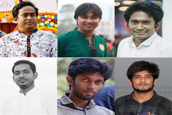 এবার ঢাকা-খাগড়াছড়ি-রাঙামাটির ছয় সাংবাদিকসহ অজ্ঞাতনামা অনেকের বিরুদ্ধে মামলা চিনু কণ্যার !