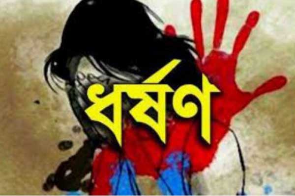 নবম শ্রেণির শিক্ষার্থীকে ধর্ষণের অভিযোগে সবুজ আটক