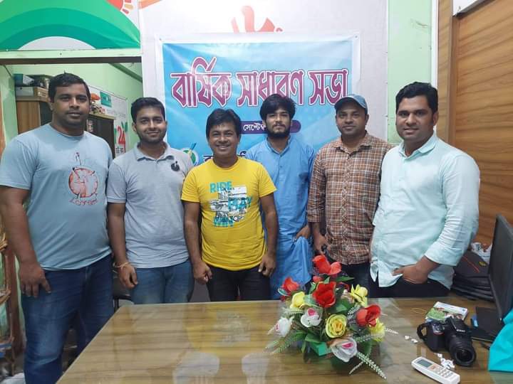 রাঙামাটি সাংবাদিক সমিতির নেতৃত্বে সৈকত ও মিশু