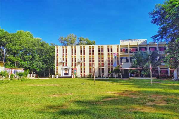 রাঙামাটি সরকারি কলেজ : শিক্ষক সংকটে ব্যহত শিক্ষা কার্যক্রম