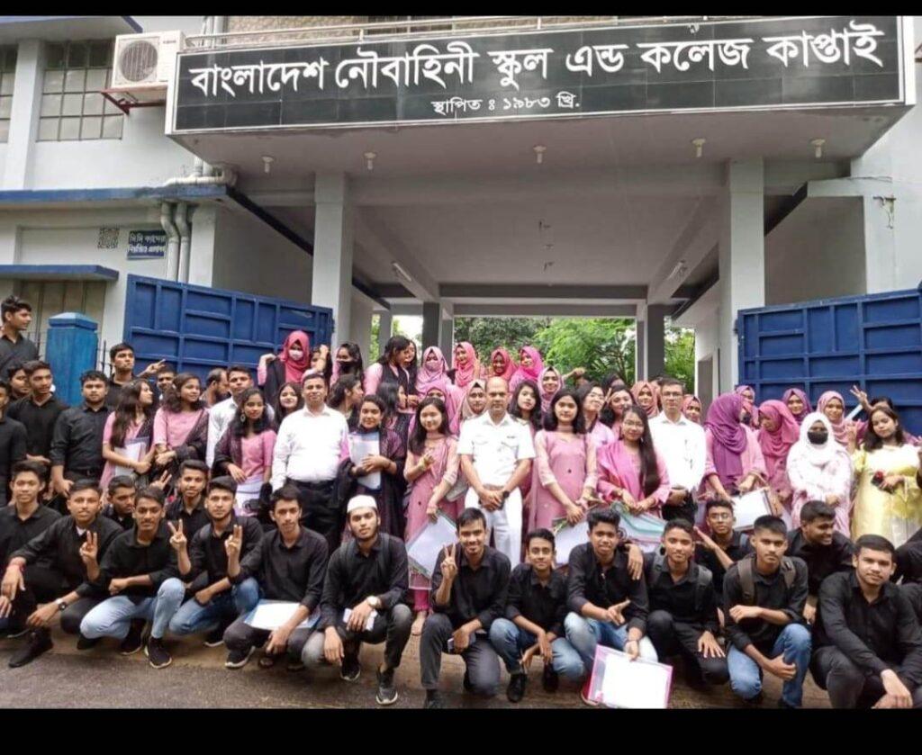 এসএসসিতে জেলার শীর্ষে কাপ্তাই বিএন স্কুল এন্ড কলেজ