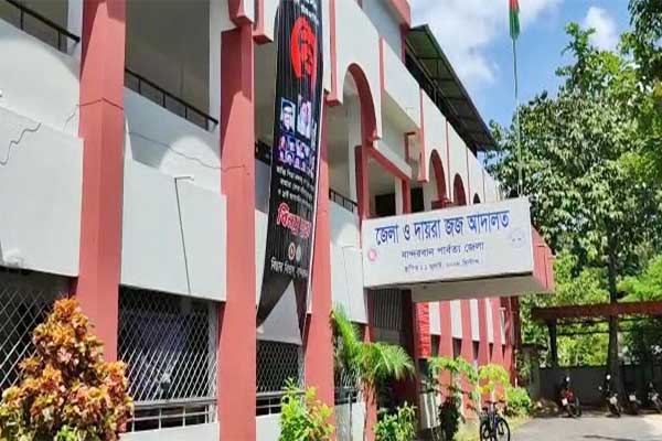 হত্যা মামলায় বান্দরবানে তিন যাবজ্জীবন