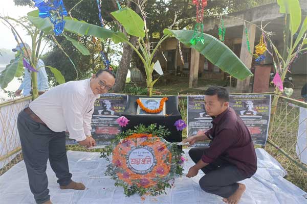 ‘এমএন লারমার আদর্শে উজ্জীবিত হতে হবে’