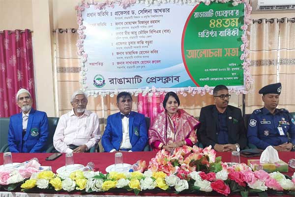পাহাড়ের জীবনমান উন্নয়নে শিক্ষার আলো ছড়িয়ে দিতে হবে