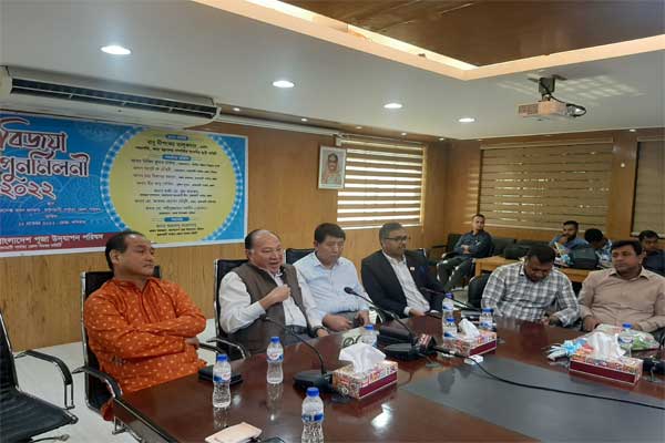 ‘মানবিকতা অর্জনে আমরা পিছিয়ে আছি’- বিজয়া পুনর্মিলনীতে দীপংকর