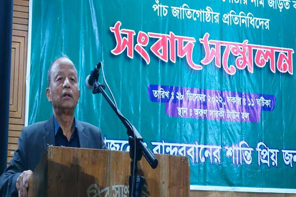 কুকিচীন’র দায় নিতে নারাজ নিজ জনগোষ্ঠির নেতারা !