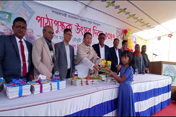 খাগড়াছড়িতে ৫০শতাংশ বই পেয়েছে শিশুরা