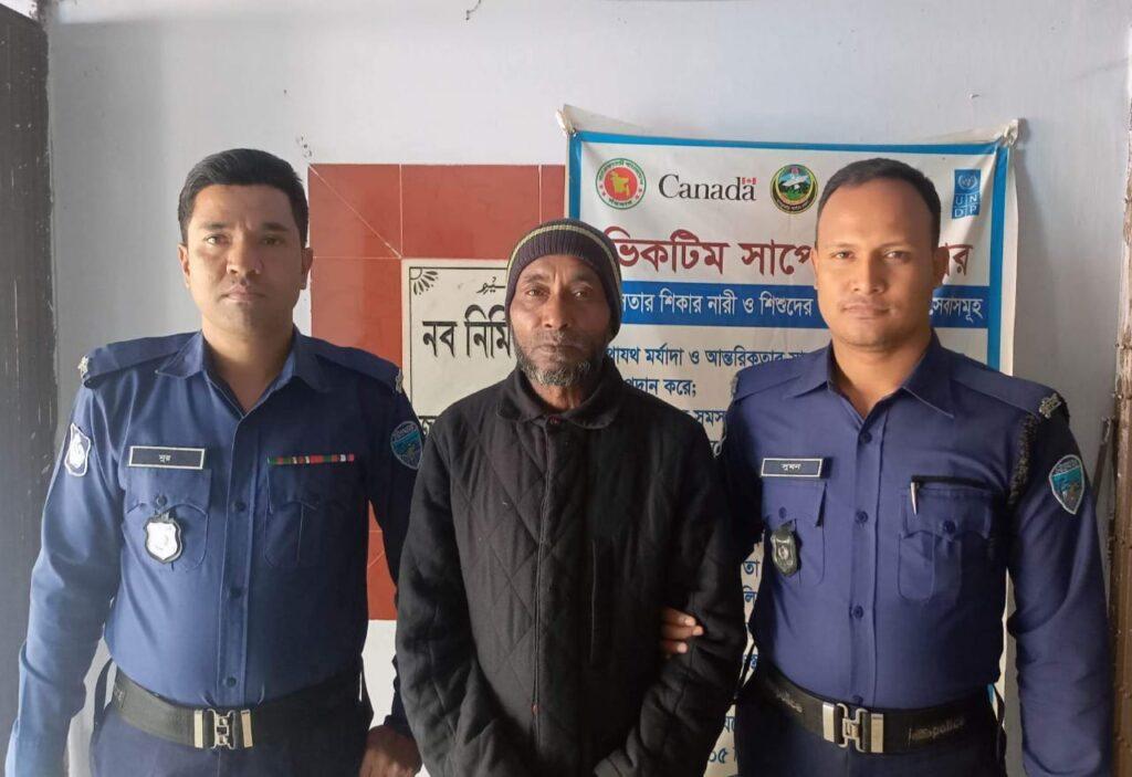 পানছড়িতে গাঁজাসহ আটক ১