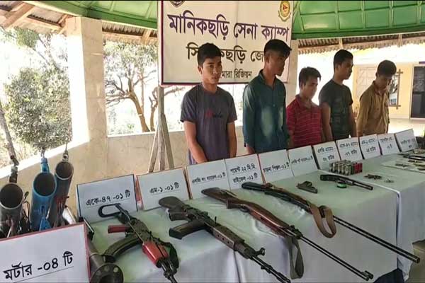 সেনা অভিযানে অস্ত্রশস্ত্রসহ মগ পার্টির ৫ জন আটক