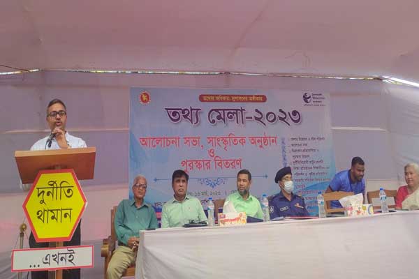 স্কুলে স্কুলে সততা স্টোর চালু হচ্ছে