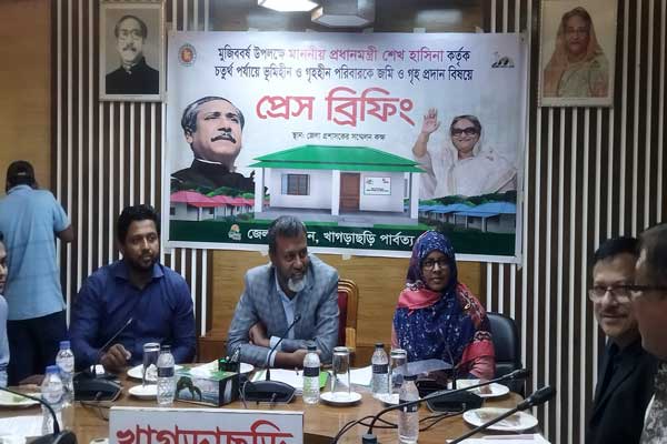 খাগড়াছড়িতে সরকারি ঘর পাবে আরো ১৪৬৬ পরিবার